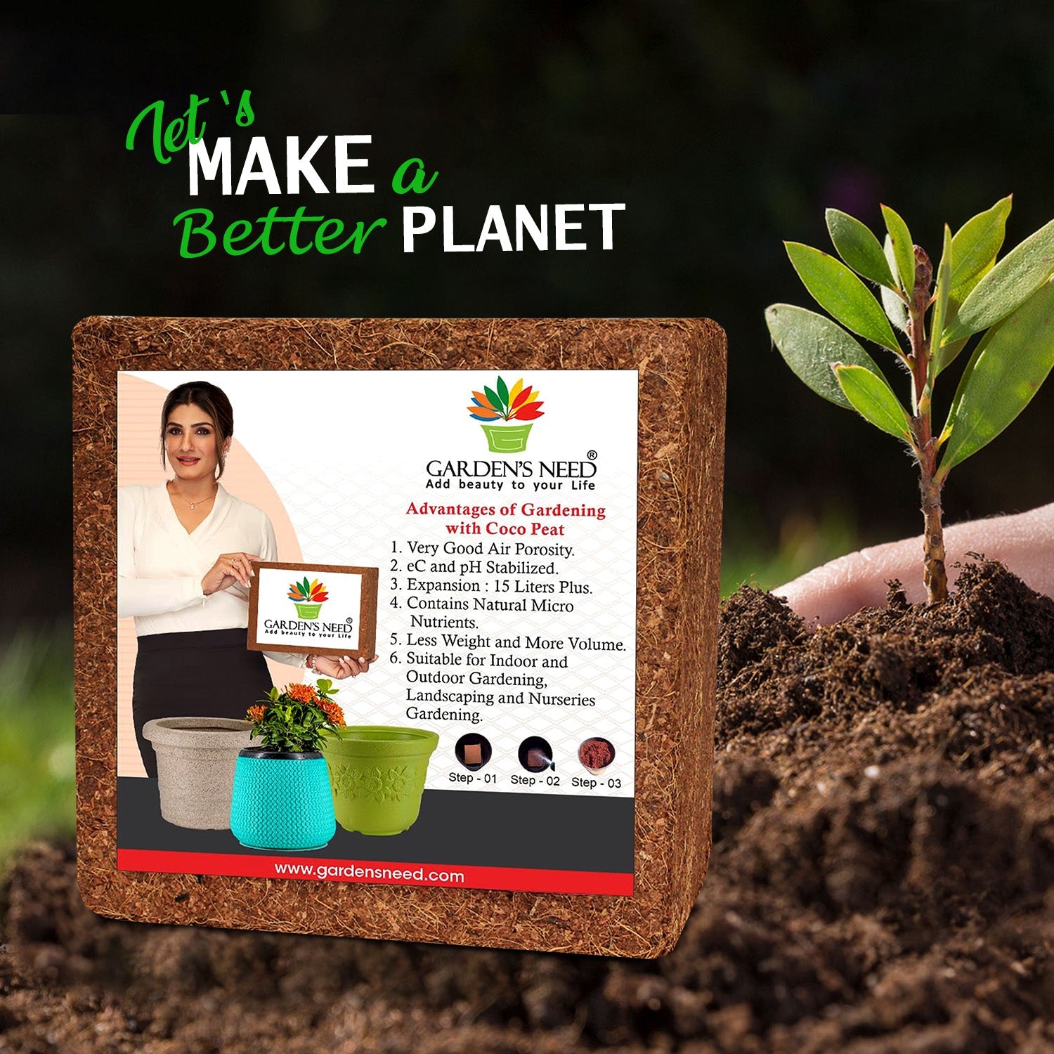 Brown Cocopeat Block 1 Kg  Natural Compost And Fertilizer for Indoor/Outdoor Gardening