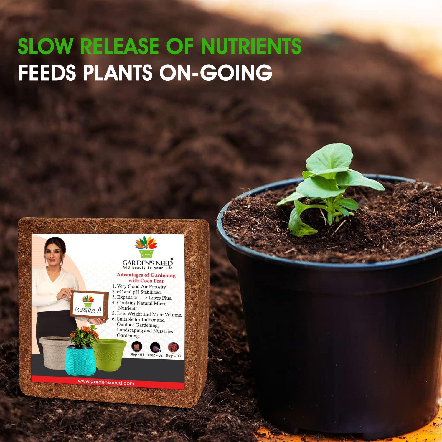 Brown Cocopeat Block 1 Kg  Natural Compost And Fertilizer for Indoor/Outdoor Gardening